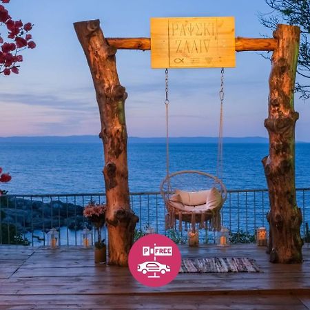 Paradise Bay Hotel سوزوبول المظهر الخارجي الصورة